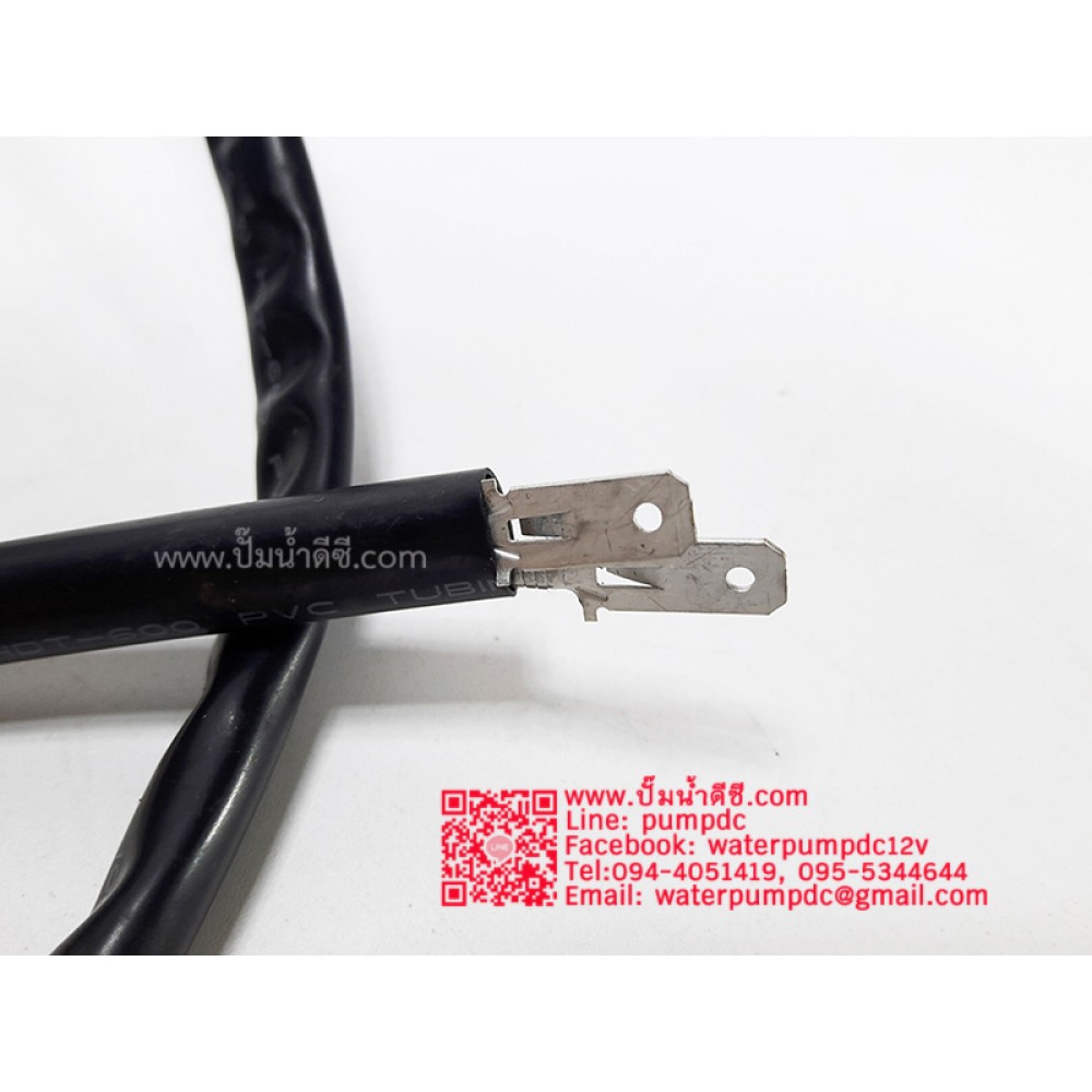 มอเตอร์ปั๊มชัก DC24V 350W 2750RPM รุ่น MY1016 ยี่ห้อ UNITE